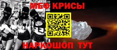 мдма Будённовск