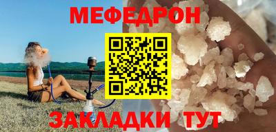 наркотики Бугуруслан