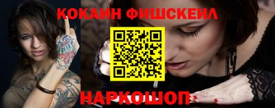 альфа пвп VHQ Бузулук