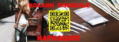 альфа пвп VHQ Бузулук