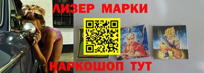 альфа пвп VHQ Бузулук