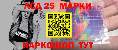 наркотики Бугуруслан