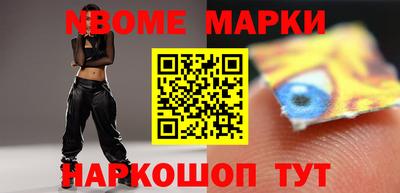 мдма Будённовск