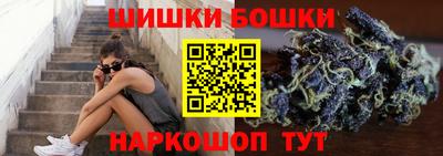альфа пвп VHQ Бузулук