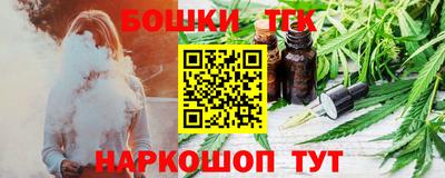 альфа пвп VHQ Бузулук