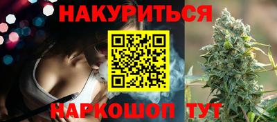 альфа пвп VHQ Бузулук