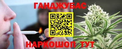 альфа пвп VHQ Бузулук