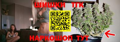 наркотики Бугуруслан