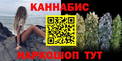 альфа пвп VHQ Бузулук