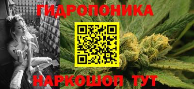 альфа пвп VHQ Бузулук