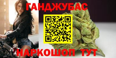 мдма Будённовск