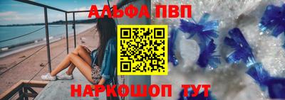 наркотики Бугуруслан